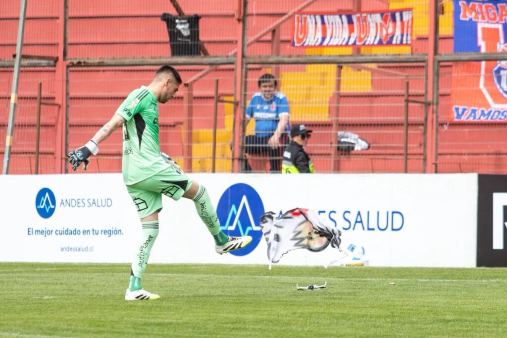 El camarín de la U está enfocado en su duelo con Lanús por la Copa Sudamericana (Guillermo Rivas-EB)